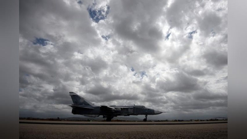 'SURIYaDA 7 TA ROSSIYa SAMOLYoTI YO`Q QILINDI'ning rasmi