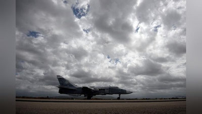 'SURIYaDA 7 TA ROSSIYa SAMOLYoTI YO`Q QILINDI'ning rasmi