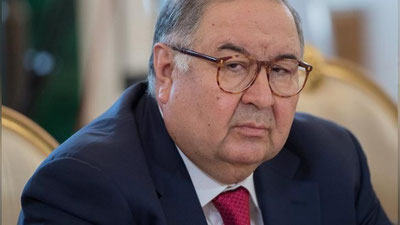 'РЕСПУБЛИКА ОЛИЙ ВА ЎРТА МАХСУС ТАЪЛИМ ВАЗИРЛИГИ АЛИШЕР УСМОНОВГА МИННАТДОРЛИК БИЛДИРДИ'ning rasmi