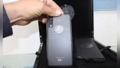 Изрображение 'В СЭЗ "Навои" наладили выпуск "патриотичных" смартфонов'