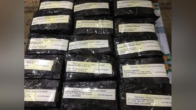 'Ақтўбедаги фожиа қурбонларининг оилалари учун ташкил қилинган хайрия акциясида йиғилган эҳсонлар эгаларига етказилади'ning rasmi