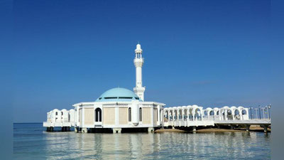 Изрображение 'Генконсульство в Джидде помогло 80-летнему паломнику, попавшему в трудное положение'