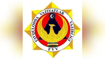 '​Farg`onadagi sexlardan birida portlash sodir bo`ldi. Qurbonlar bor'ning rasmi