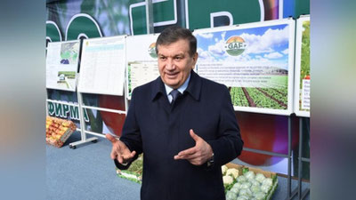'​Prezident Shavkat Mirziyoev Surxondaryo viloyatiga tashrif buyurdi'ning rasmi