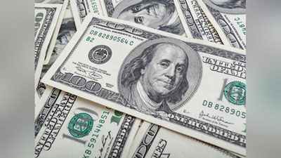 'Доллар нархи ўсишда давом этмоқда...'ning rasmi