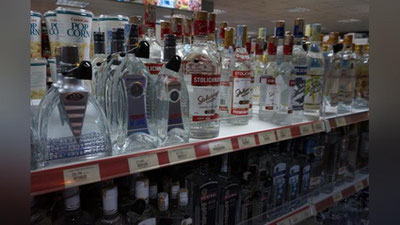 'ALKOGOL NARXI O`RTAChA 25 FOIZGA OShDI'ning rasmi