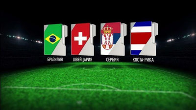 'Mundial kundaligi: mag`lubiyat – uyga qaytish degan gap'ning rasmi