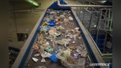 'KUNIGA 200 TONNA ChIQINDI QAYTA IShLANADIGAN BO`LDI'ning rasmi