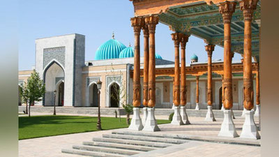 'Imom Buxoriy xalqaro stipendiyasi ta`sis etiladi 'ning rasmi