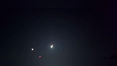 Изрображение 'Падающий астероид заметили во Франции (видео)'