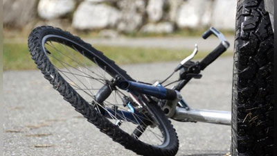 Изрображение 'ВОДИТЕЛЬ НЕКСИИ СБИЛ НАСМЕРТЬ ВЕЛОСИПЕДИСТОВ В СУРХАНДАРЬЕ'