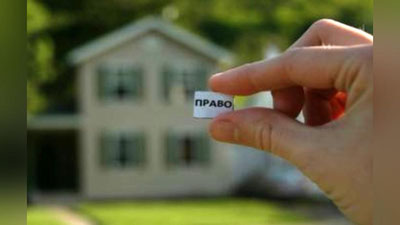 Изрображение 'В УЗБЕКИСТАНЕ ОБЪЯВЛЕНА "АМНИСТИЯ" НА САМОВОЛЬНЫЕ ПОСТРОЙКИ'