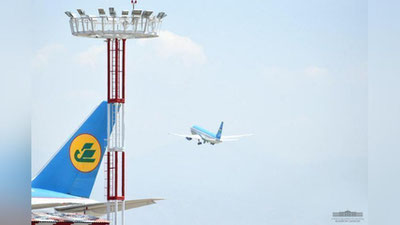 Изрображение 'Шавкат Мирзиёев отбыл на саммит ШОС в Бишкек'