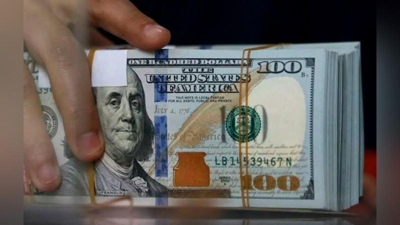 'Ўзбекистонда доллар расмий курси ошди'ning rasmi