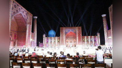 '​Samarqand yana dunyo nigohida'ning rasmi