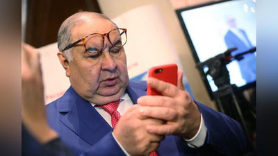 'Alisher Usmonov kompaniyasi O`zbekistondagi yirik uyali aloqa operatorini sotib olmoqda'ning rasmi