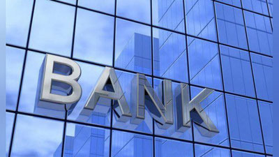 'Endi bankka kirib-chiqish uchun pasport talab qilinmaydi'ning rasmi