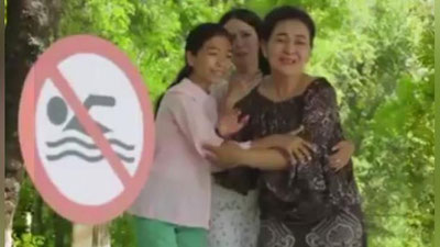 Изрображение 'ПРАВИЛА БЕЗОПАСНОСТИ НА ВОДЕ: РОЛИК ОТ МЧС'