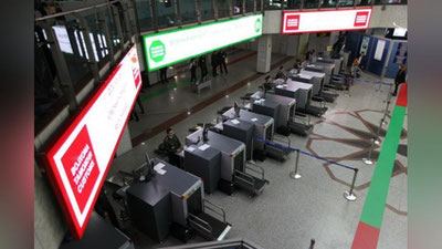 Изрображение 'РАБОТА СИСТЕМЫ "ДВОЙНОГО" КОРИДОРА В ТАШКЕНТСКОМ АЭРОПОРТУ (ФОТО, ВИДЕО)'