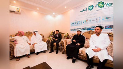'Saudiya Arabistonidagi vatandoshlar "Vaqf" fondi faoliyatini qo`llab-quvvatlashga tayyor'ning rasmi