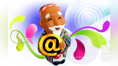 Изрображение 'ДОМЕНУ UZ ИСПОЛНИЛОСЬ 23 ГОДА'