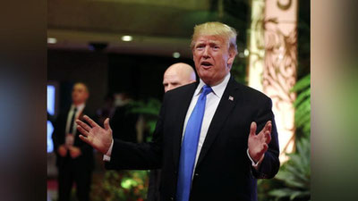 'Tramp tug`ilgan kunida ishga chiqmadi'ning rasmi