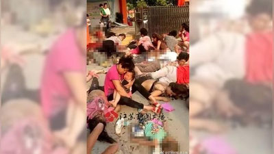 '​Хитойда болалар боғчаси олдида портлаш юз берди'ning rasmi