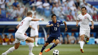 Изрображение 'ОПРЕДЕЛИЛИСЬ ВСЕ ПАРЫ 1/8 ФИНАЛА ЧЕМПИОНАТА МИРА'