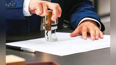 'Тадбиркорликни рўйхатдан ўтказиш учун йиғим 80 фоизга камайтирилди'ning rasmi