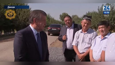 Изрображение 'ГЛАВА ГОСУДАРСТВА ПОБЫВАЛ НА ПОЛЯХ ДЖИЗАКСКОЙ ОБЛАСТИ (ВИДЕО)'