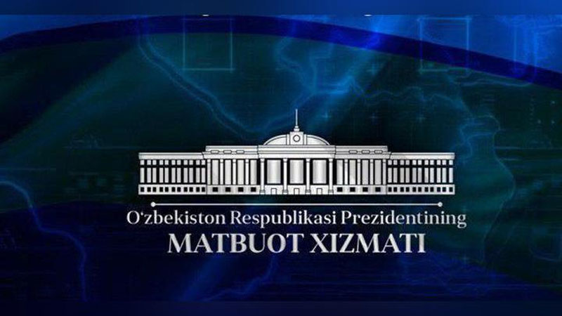 'Пресс холлнинг илк матбуот анжумани ташкил этилди'ning rasmi