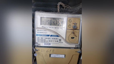 'Pudratchi bino qurilishida elektr energiyasini ochiqdan-ochiq o`g`irlash bilan shug`ullanganligi ma`lum bo`ldi'ning rasmi