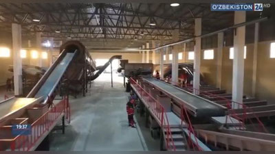 Изрображение 'ПРЕЗИДЕНТ УТВЕРДИЛ СТРАТЕГИЮ ПО ОБРАЩЕНИЮ С ТВЕРДЫМИ БЫТОВЫМИ ОТХОДАМИ'