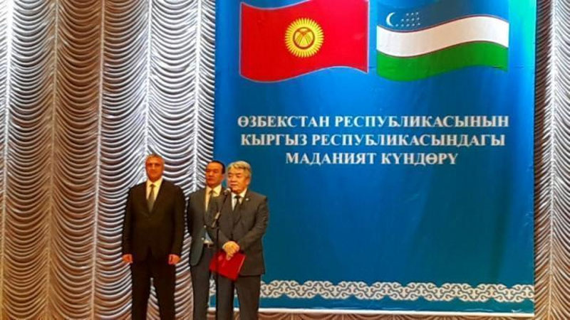 'QIRG`IZISTONDA O`ZBEKISTON KUNLARI BOShLANDI'ning rasmi