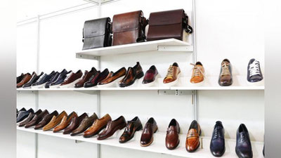 Изрображение 'Сеть магазинов в регионах и за рубежом откроет Ассоциация «Узчармсаноат»'