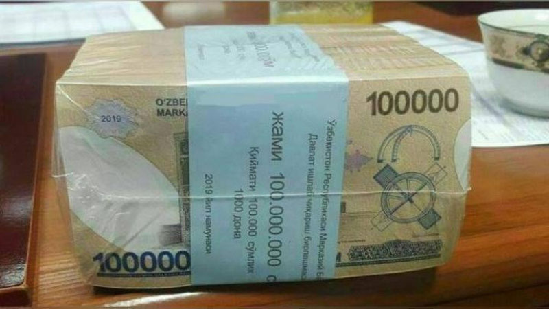 'Ўзбекистонда илк 100 минг сўмлик купюра босиб чиқарилди'ning rasmi