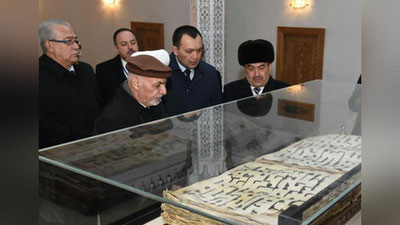 Изрображение 'АШРАФ ГАНИ ОЗНАКОМИЛСЯ В ТАШКЕНТЕ С КОРАНОМ ОСМАНА (ФОТО)'