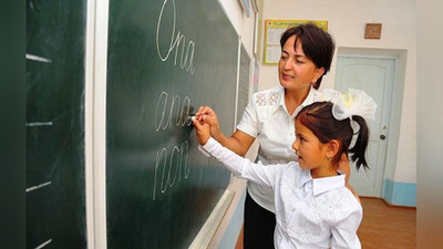 '“Yilning eng yaxshi o`zbek tili o`qituvchisi” tanlovining o`tkazilish tartibi ma`lum qilindi'ning rasmi