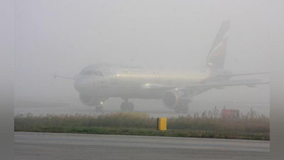 'ТОШКЕНТ, БУХОРО ВА АНДИЖОН АЭРОПОРТЛАРИ ЁПИБ ҚЎЙИЛДИ'ning rasmi