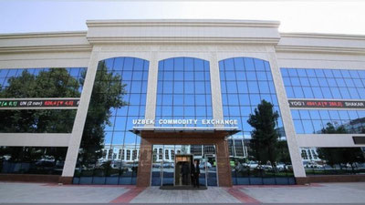 Изрображение 'НА УЗРТСБ ПРОШЛИ ПЕРВЫЕ БИРЖЕВЫЕ ТОРГИ ЗОЛОТОМ'