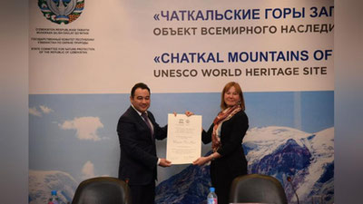 Изрображение 'ВПЕРВЫЕ ПРИРОДНЫЙ ОБЪЕКТ УЗБЕКИСТАНА НАЗВАН ОБЪЕКТОМ ВСЕМИРНОГО НАСЛЕДИЯ'