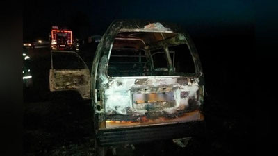 'Surxondaryoda gaz quvuriga urilgan Damas yonib ketdi'ning rasmi