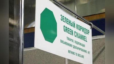 'Toshkent vokzalida xorijlik sayyohlar uchun “yashil yo`lak“ joriy qilindi'ning rasmi