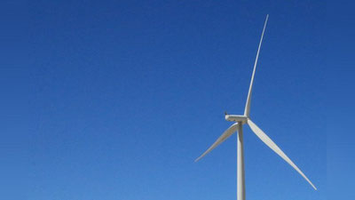 Изрображение 'В Гиждуване начали строительство ветряной электростанции'