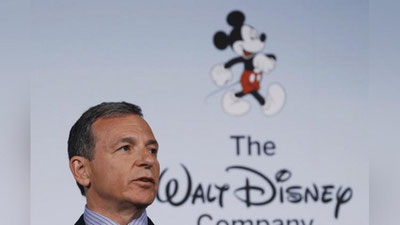 'Walt Disney  boshlig`ining maoshi oshkor etildi 'ning rasmi