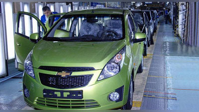 '​UzAuto Motors bayramona aksiya doirasida qancha o`qituvchi avtomobil xarid qilganini ma`lum qildi'ning rasmi