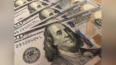 'O`zbekiston Respublikasi Markaziy banki axboroti'ning rasmi