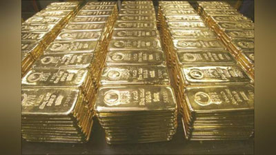 'Биринчи Президентининг давлат котиби аэропортда ҳибсга олинган тиллалар ҳақида гапирди'ning rasmi