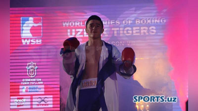 '“Uzbek Tigers” жамоаси аъзоси Америкага йўл олди'ning rasmi