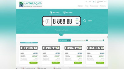 '​AVTOTRANSPORT UChUN ENG XARIDORGIR RAQAMLAR KOMBINASIYaSI 19 MLN. SO`M ETIB BELGILANDI'ning rasmi